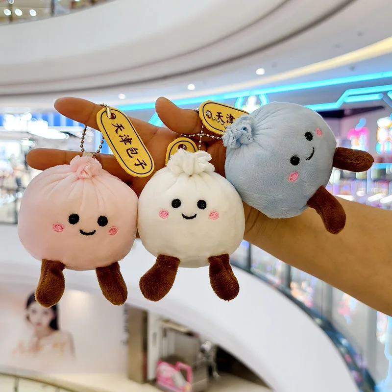 Cute And Adorable T…