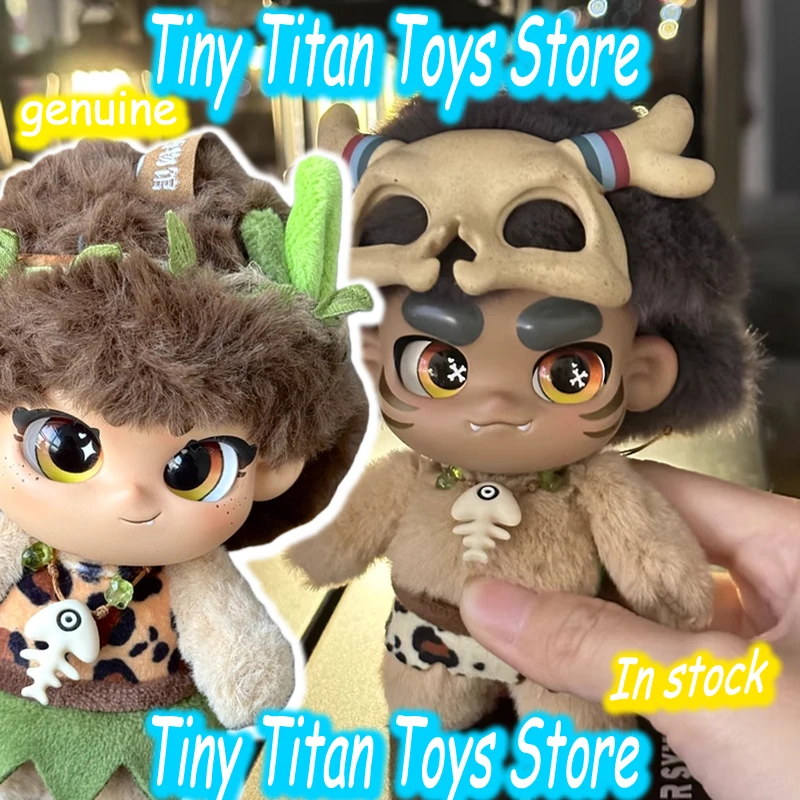 

Lulu Kaka Primitive Man Series Surprise Collectible Pendant Keychain Charm Vinyl Plush Blind Box In Stock Birthday New Year Gift