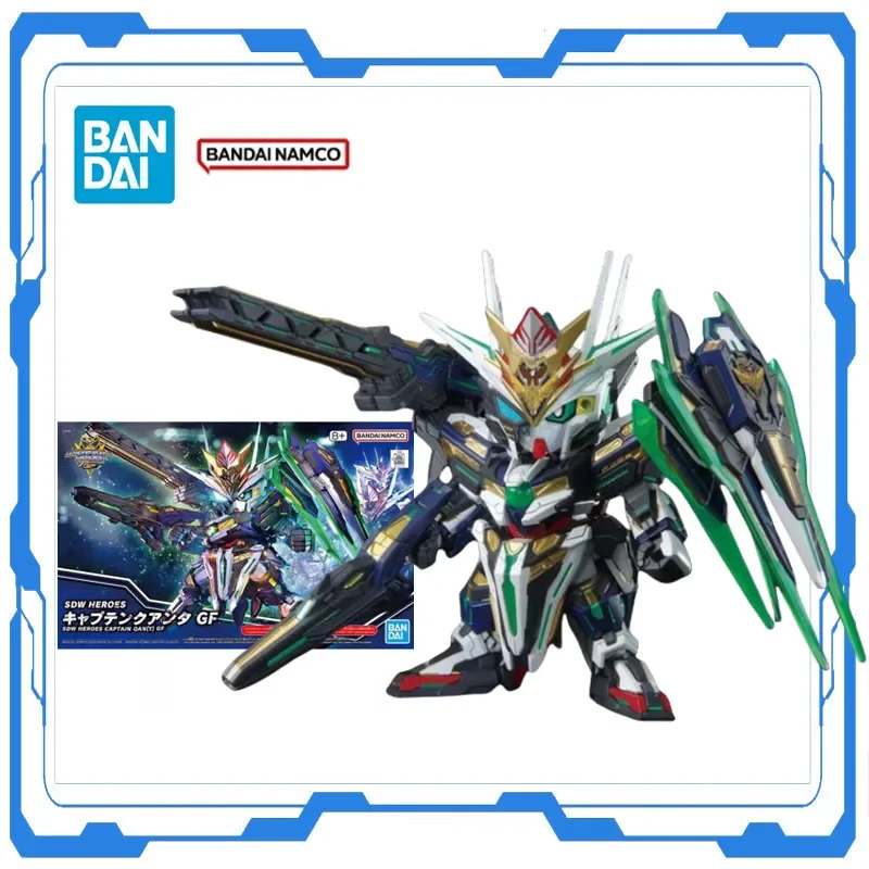 Bandai Genuine Gund… - image