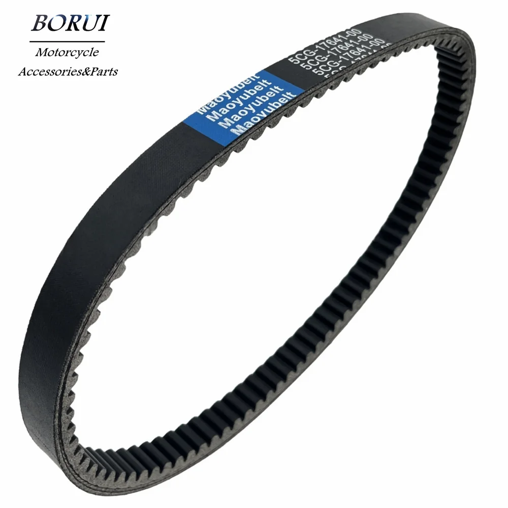 CVT Drive Belt for Yamaha YP250 Majesty 250 1995-2006 5CG-17641-00