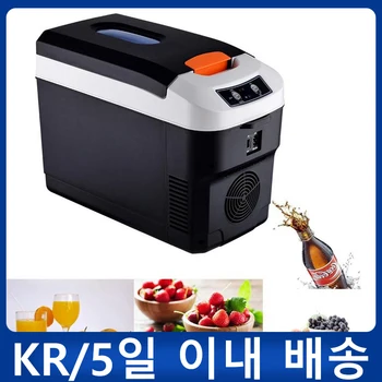 자동차 가정용 냉장고 미니 냉장고, 미국 EU 220-240V, 10L, 12 V, 24V 냉동고 쿨러 히터, 자동차 홈 캠핑용 식품 보관 상자 