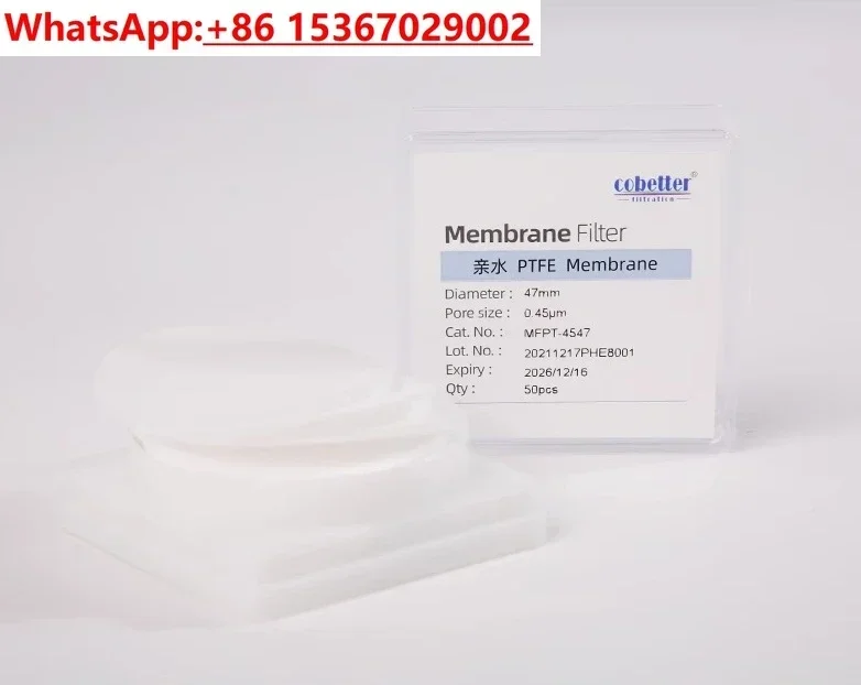 

Hydrophilic PTFE Microporous Filter Membrane, Disc Membrane, Modified Hydrophilic PTFE Filter Membrane,