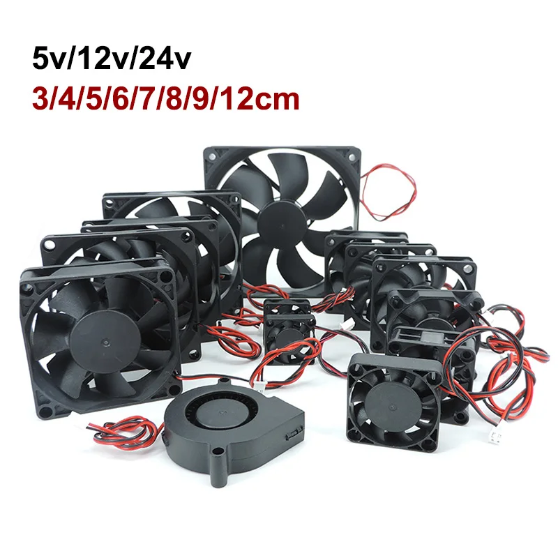 DC  5V 12V 24V Cooling Fan Brushless Motor Case 30mm 40MM 50MM 60MM 70MM 80MM 90MM 120MM 4cm 12cm for 3D print 4010 12025 o1