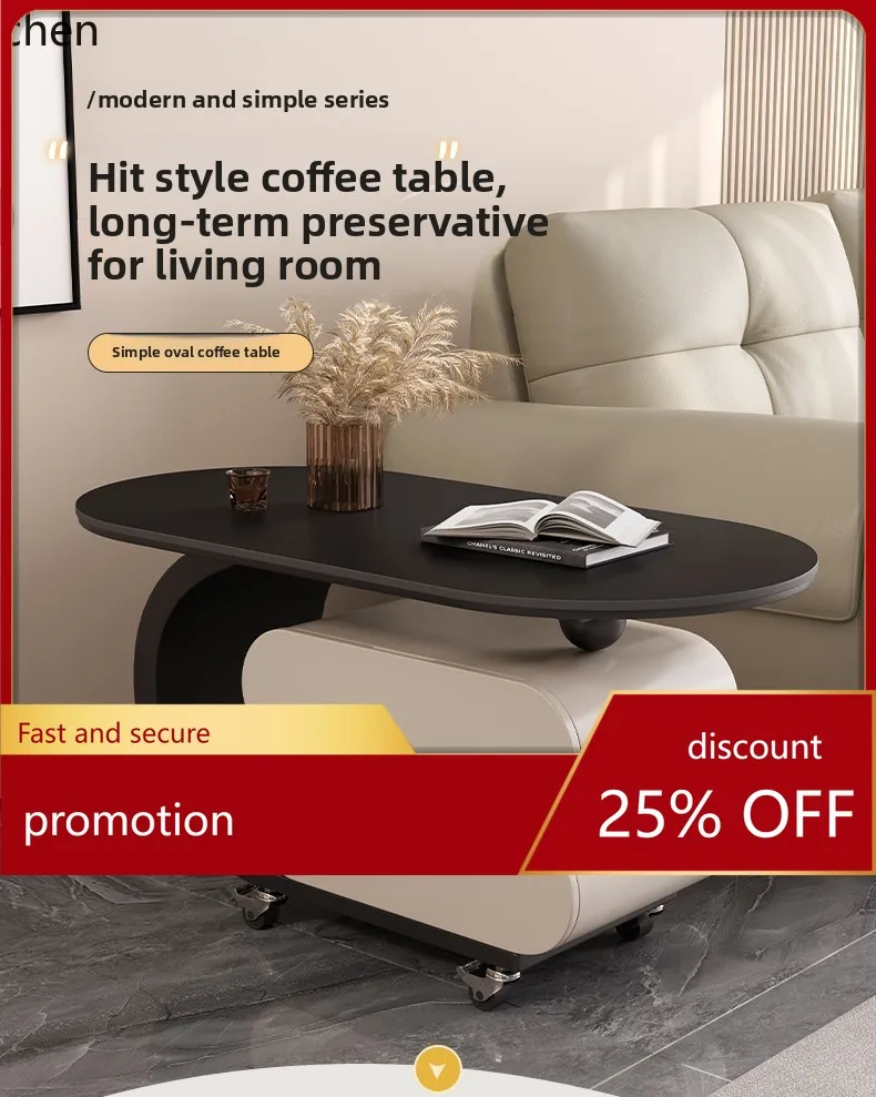 

CZ Home Living Room Small Apartment Sofa Side Creative Oval Stone Board Movable Coffee Table