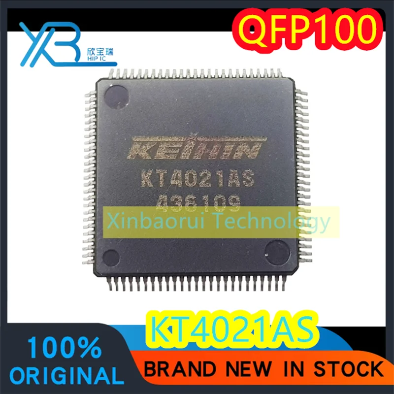 (1/5 pieces) KT4021AS QFP100 car computer board vulnerable chip brand new original spot electronics IC