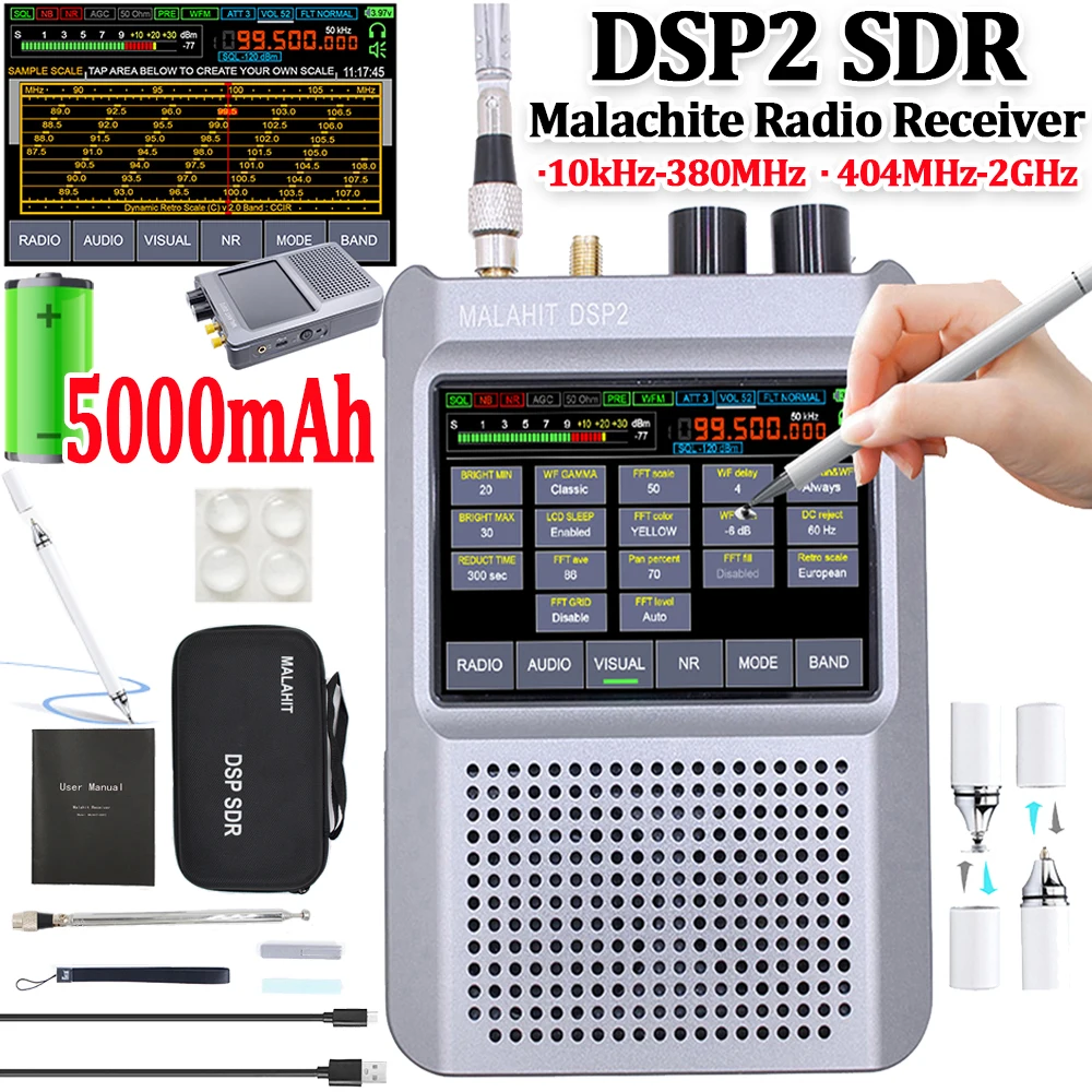 Новая прошивка 2,30, малахитовый радиоприемник второго поколения DSP2 SDR, аккумулятор 5000 мАч, цифровое портативное радио, 3,5-дюймовый сенсорный ЖК-дисплей