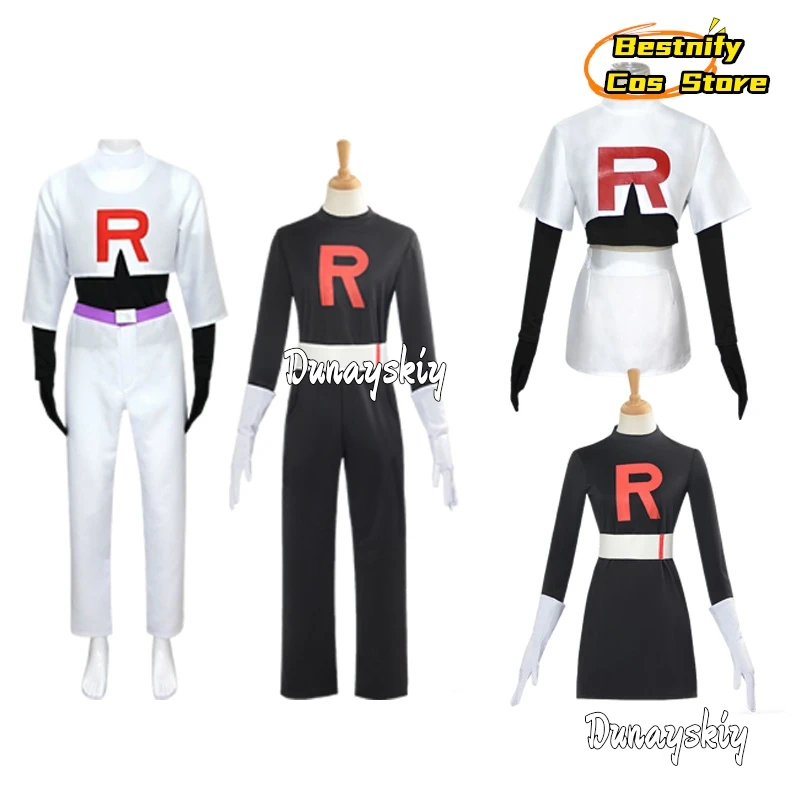 Game Team Rocket Cosplay Jessie Musashi James Kojirou Costume Halloween Anime Accessories Wig Full Set Roleplay Cos Sportwear