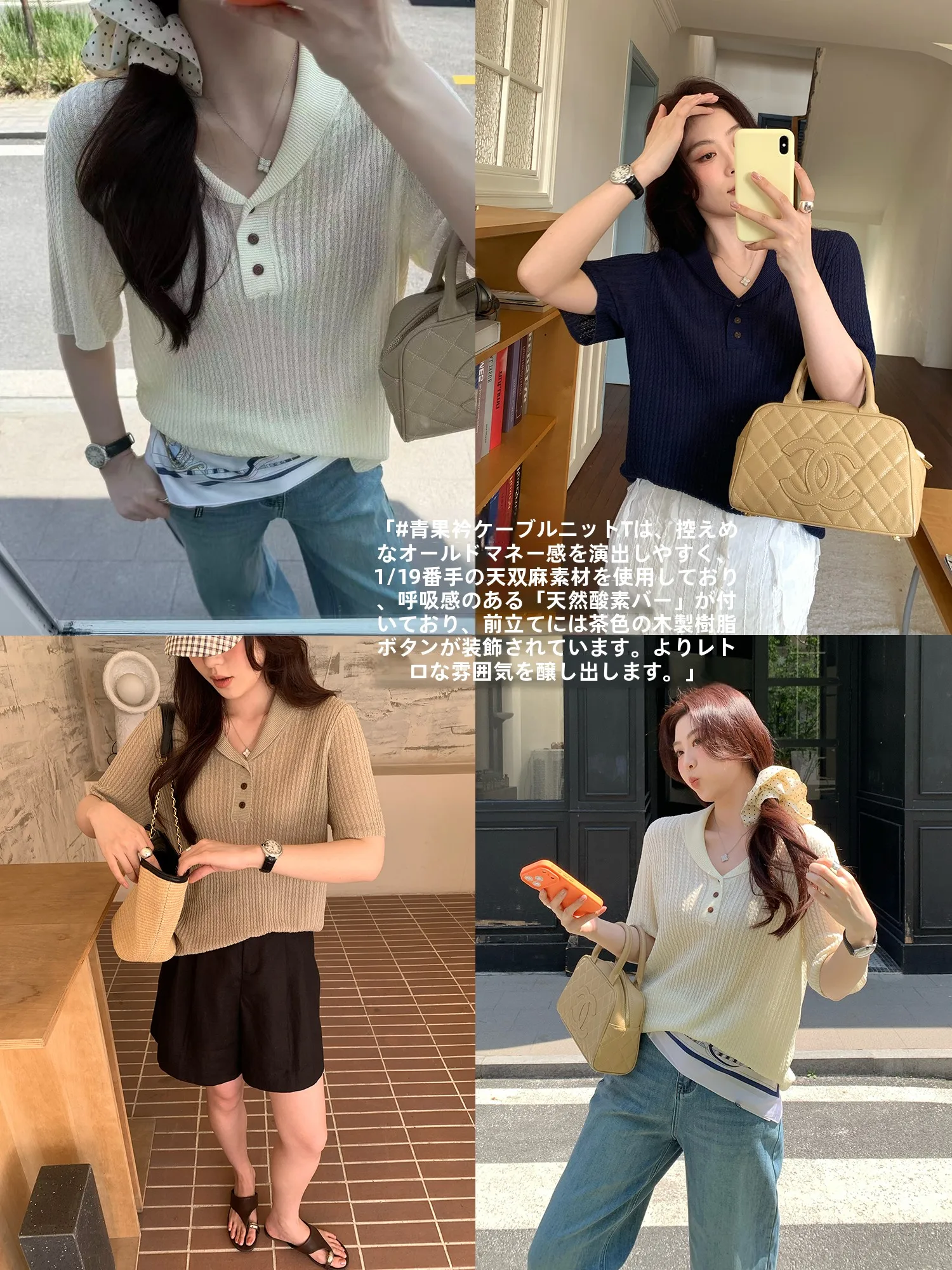 

NAZ Large Size Knitted Linen Texture Sensation Spring Summer Top 119 Strands Twist Stripe Pattern Loose Fit Women's Sweater