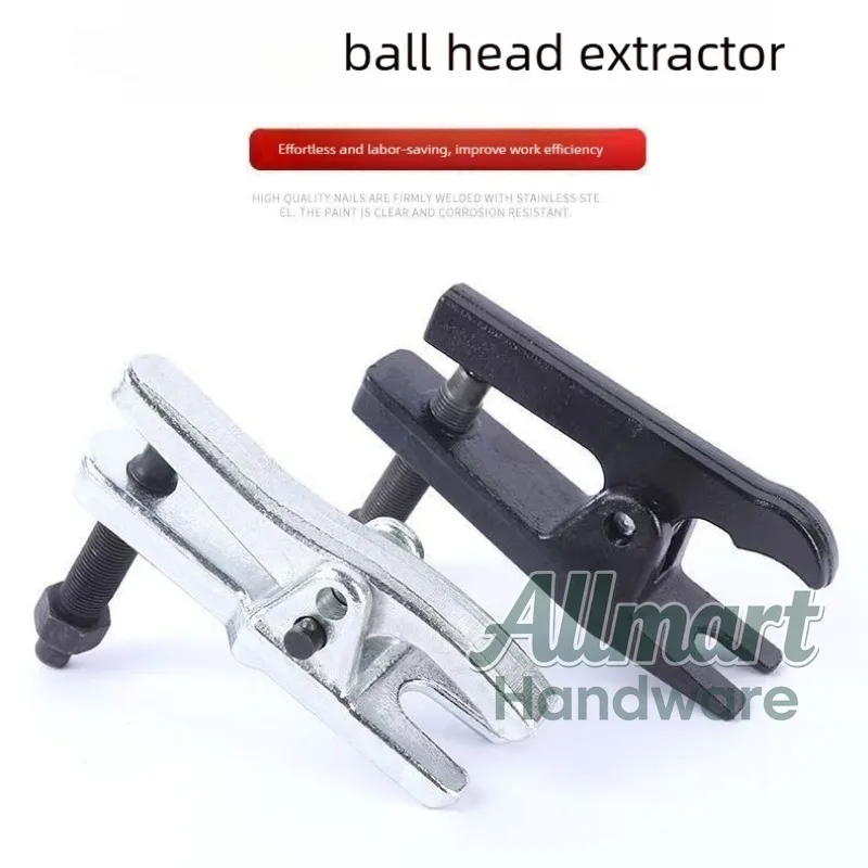 Multi functional portable ball head puller disassembler, car tie rod lower arm ball head extractor, maintenance special tool