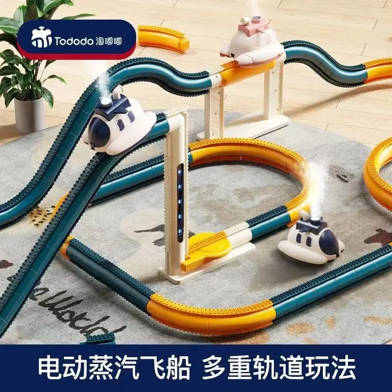Building block assembly of rail car Steam spaceship puzzle train Children's puzzle toys parent-child interaction Christmas gift
