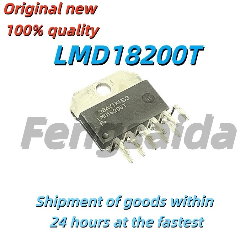 5PCS Brand new original PA2030A automotive power amplifier ic 4x60W automotive audio power amplifier chip ZIP25
