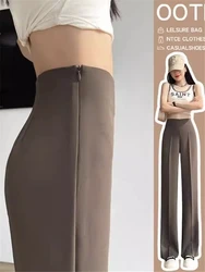 High Waist Wide Leg Suit Pants Women's Casual Drapey Zipper Side Slimming Straight Leg Trousers Spring Summer New Style