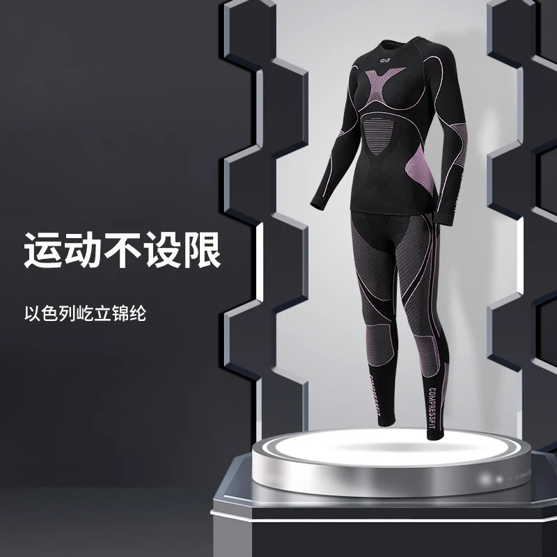 

Ski Quick-drying Clothes Men's And Women's Outdoor Cycling Sports Compression Function Thermal Primer Underwear Set