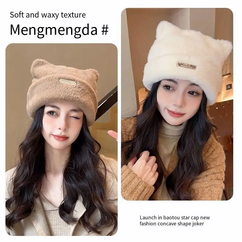 

New cute cat ears imitation mink knitted hat cold hat fashionable baotou big head circumference hat