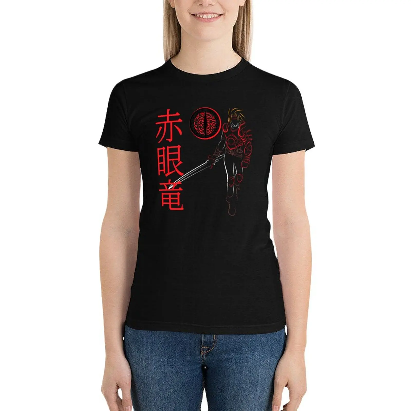 

Red-Eyed Dragoon T-Shirt lady clothes female hippie clothes aesthetic clothes t shirt for Women