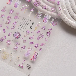 أفضل 5 مبيعات وعاء ريش الطاووس - No6