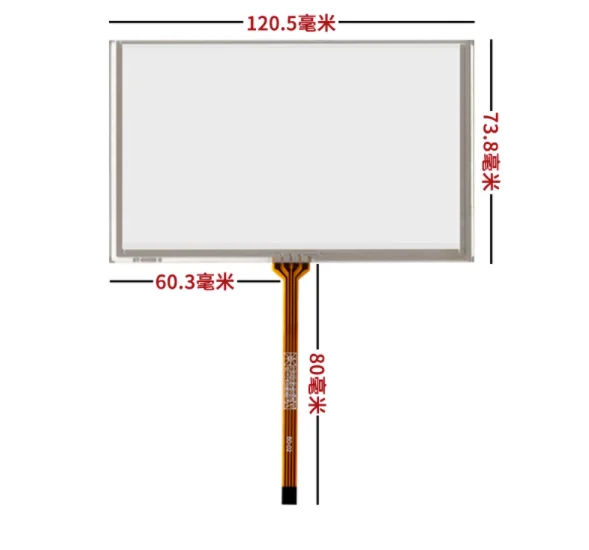 120.5*73.8 5 inch resistive touch screen