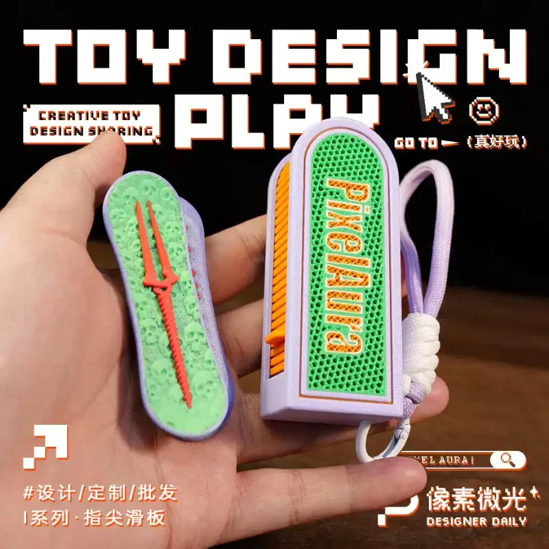 PixelAura Magnetic Fingertip Snowboard EDC Fidget Toy 3D Printed Stress Relief Handheld Sensory Desk Toy for Adults Kids