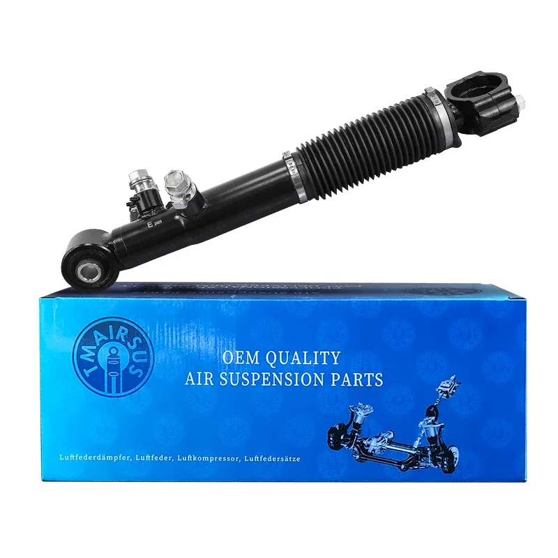 Auto Parts Air Suspension Rear Hydraulic Stabilizer Bar Assembly Shock Absorbers For Toyota Land Cruiser Prado J150 48885-60030