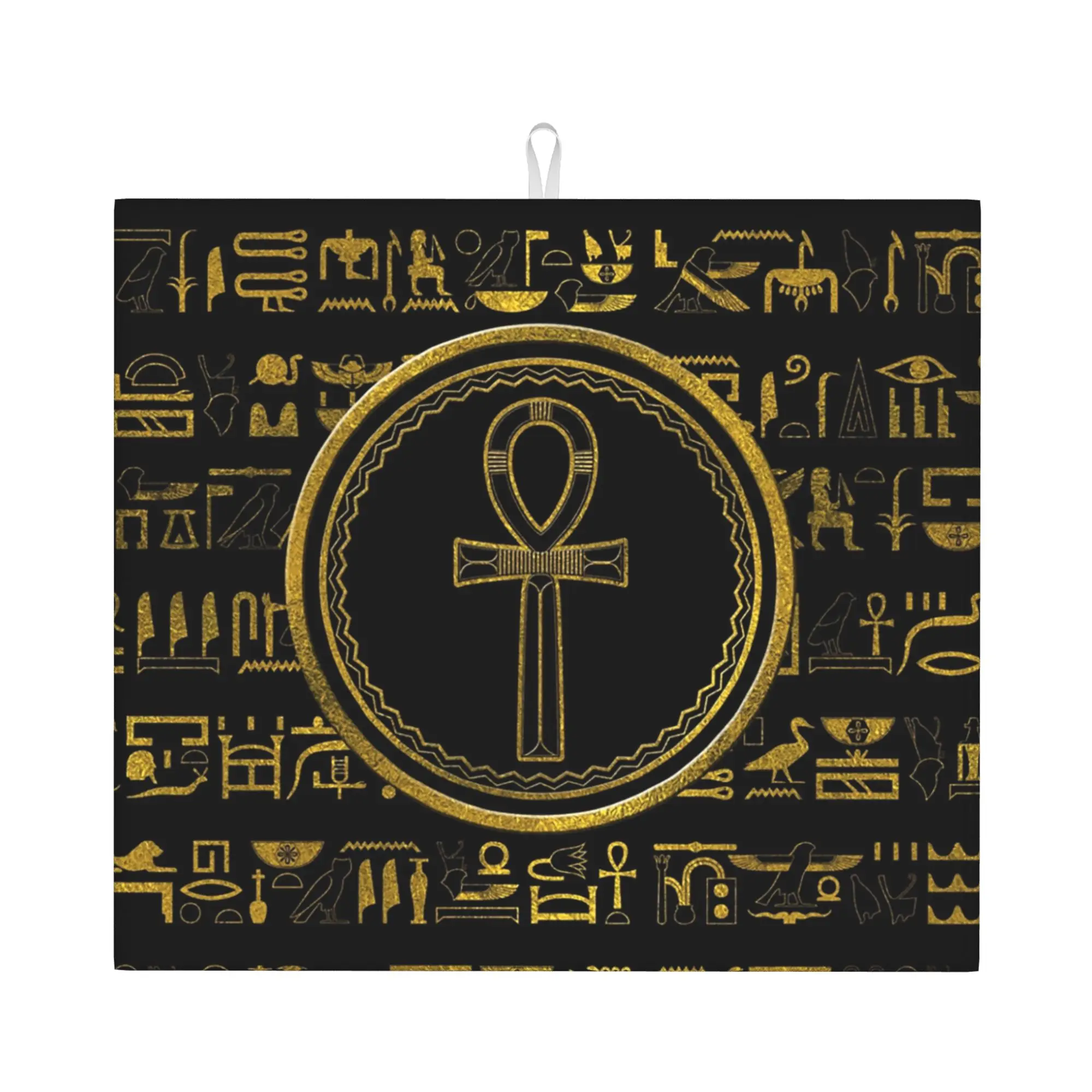 Gold Egyptian Ankh Cross Symbol Non‑Slip Waterproof Absorbent Barware Tableware Oil Proof Bathroom Drying Mat For Kitchen