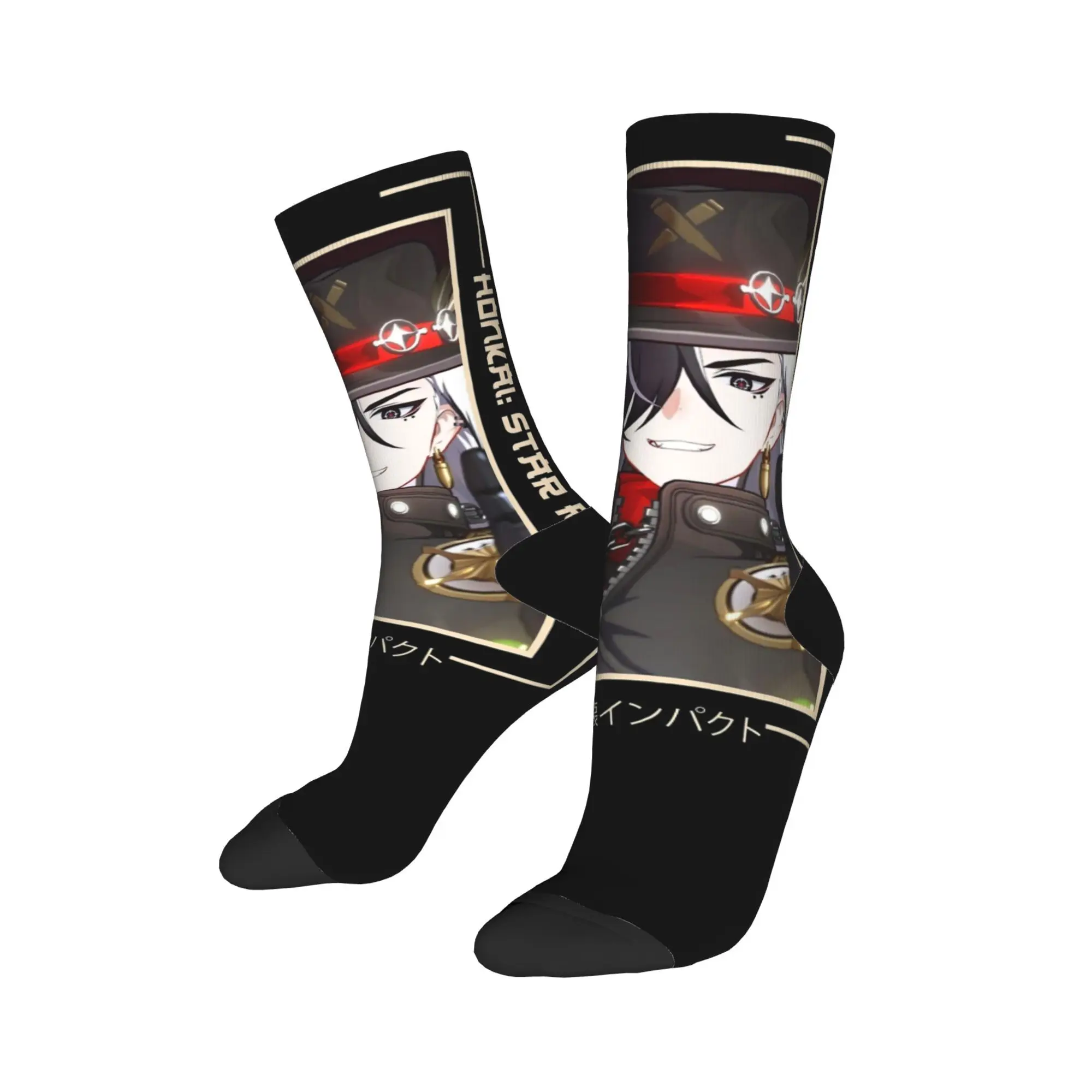 

Cool Honkai Star Rail Boothill Basketball Socks Polyester Long Socks for Unisex Breathable