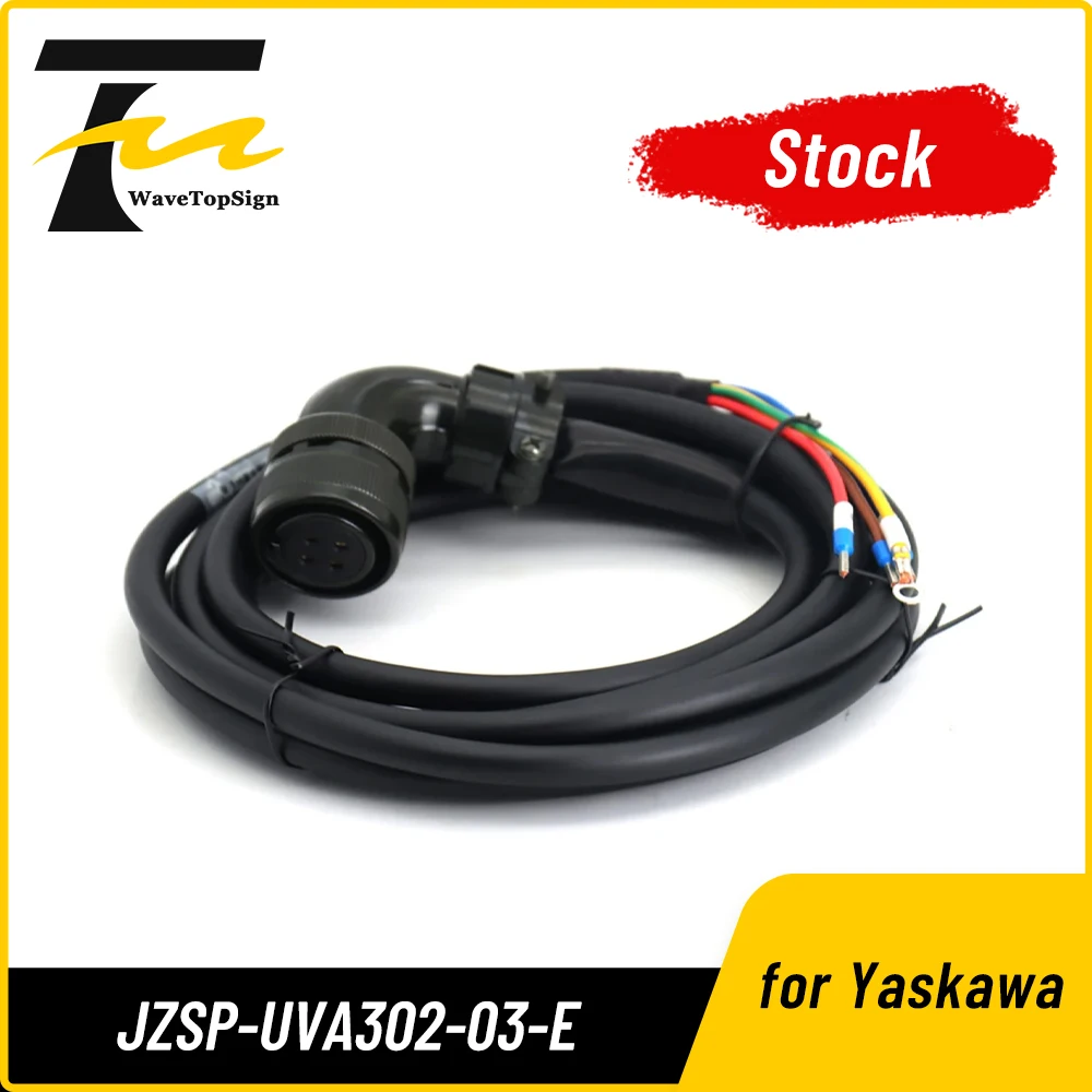 WaveTopSign Servo Motor Power Cable JZSP-UVA302-03-E JZSP-UVA302-05-E JZSP-UVA302-08-E JZSP-UVA302-10-E for Yaskawa
