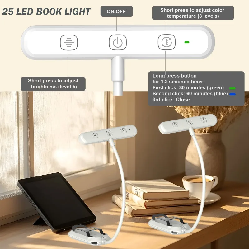 20/25 LED Touch Control Reading Light with 3 Colors 5 Brightness USB Rechargeable Book Light Clip on Book/Desk Night Light