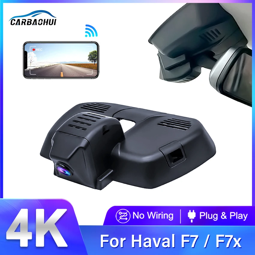 4K HD 2160P Plug and Play WIFi Car DVR Video Recorder For Haval F7 F7x F7I 2019 2020 2021 2022 USB Port Dashcam Control by App