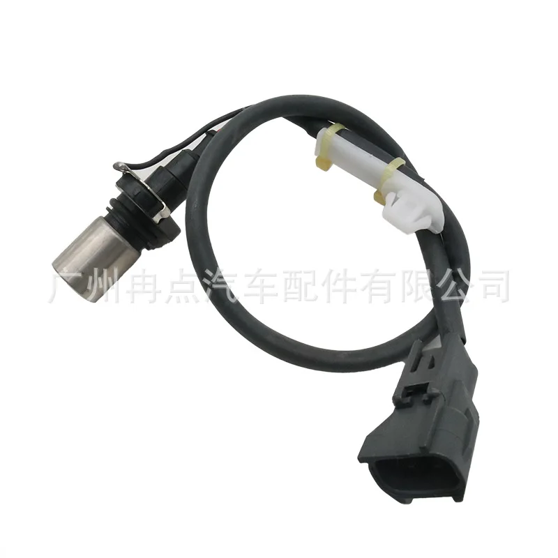 9091905030 90919-05048 For Toyota Corolla Lexus, crankshaft position sensing