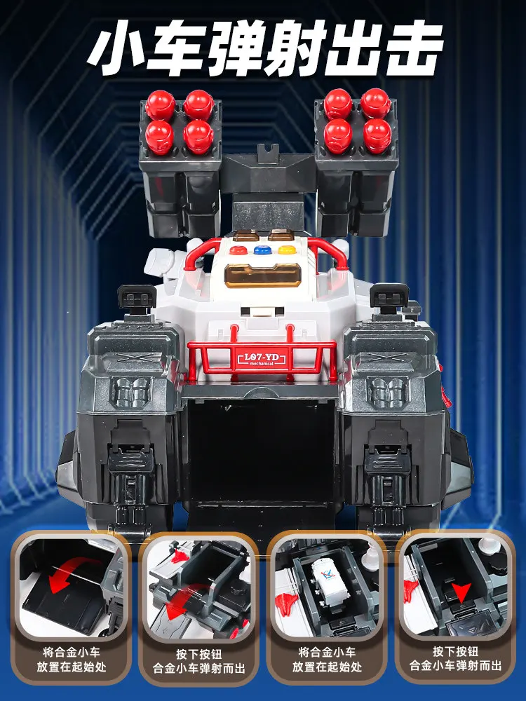 

Tank missile launching transforming toy boy alloy military cannon rocket car children's toy
