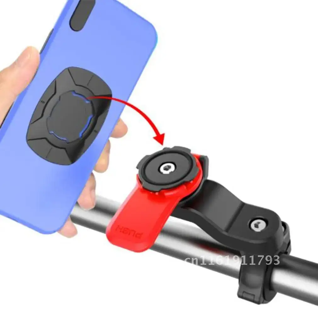 Bicycle Bracket New Phone Compatible Multiple Models Dismountable Motorcycle Security Lock Bracket