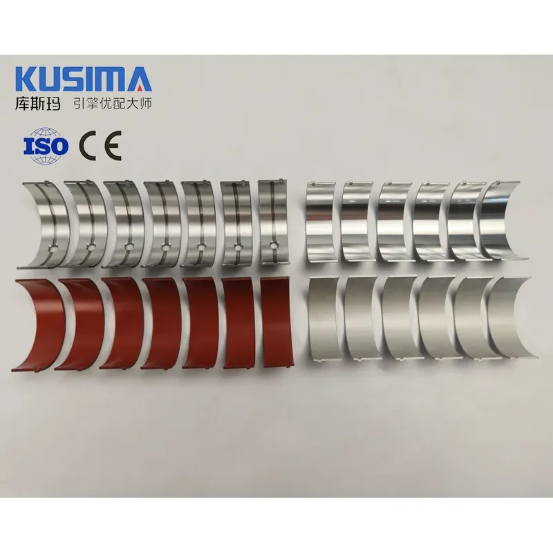 for AJ20D6 DT306 Coating Engine Crankshaft Main Bearing Big End Connect Rod Bearing for Land Rover Ingenium D300 5Q6331AA