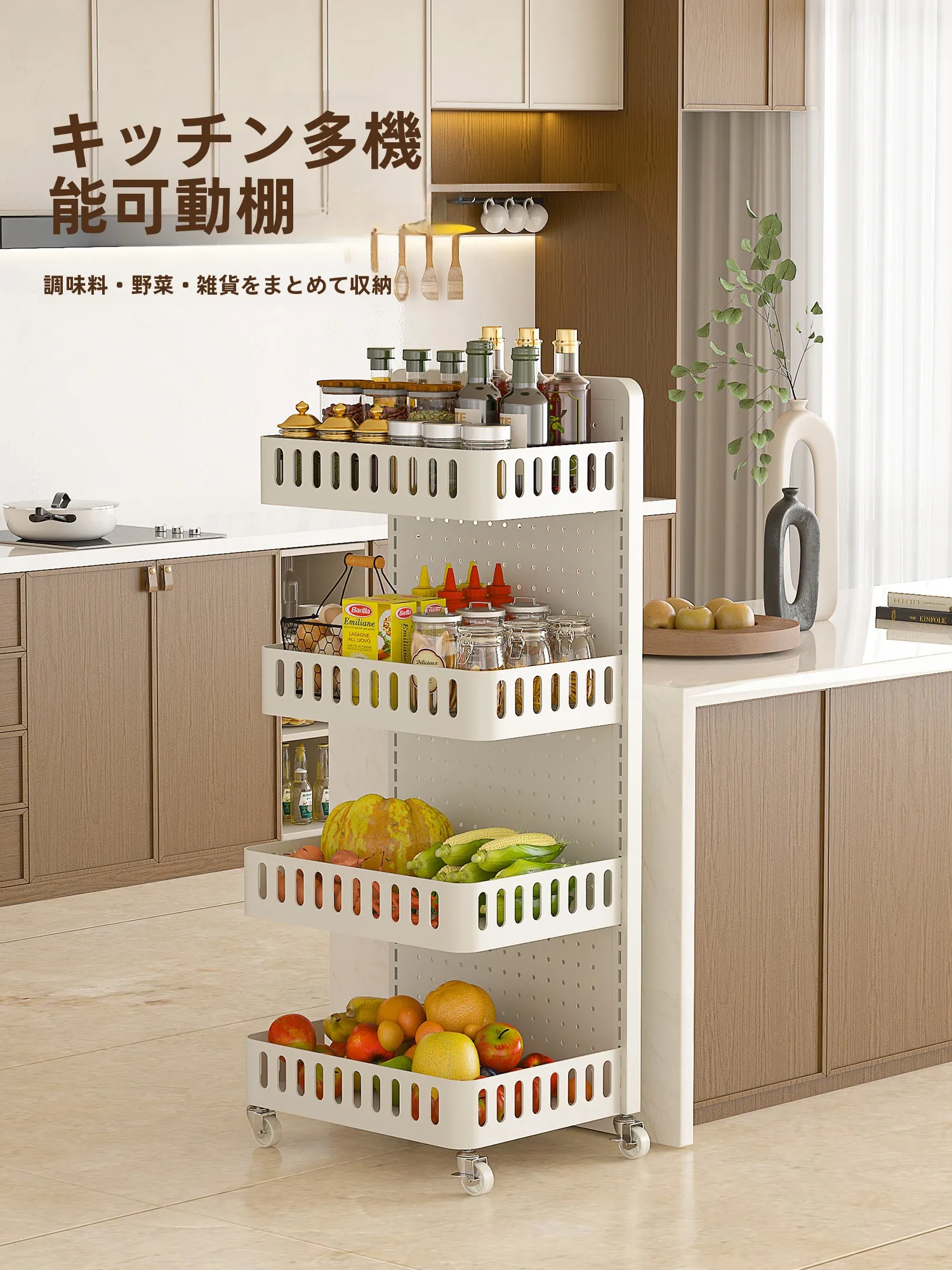 carrito-de-almacenamiento-movil-para-articulos-de-bebe-mesa-de-alimentacion-carrito-pequeno-multicapa-con-ruedas-estante-de-almacenamiento-para-sala-de-estar-y-dormitorio