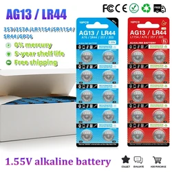 New 1.55V AG13 LR44 Button Battery A76 357 357A LR1154 SR1154 SR44 Alkaline Battery Suitable for Watch Car Key Remote Control