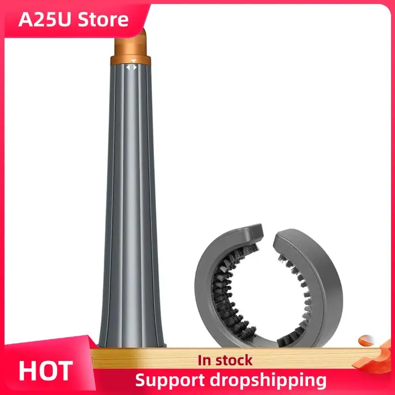 

A25U насадка для завивки волос для стайлера Dyson Airwrap HS01 HS05, конические длинные бочки для завивки волос 0,78-1,4 дюйма