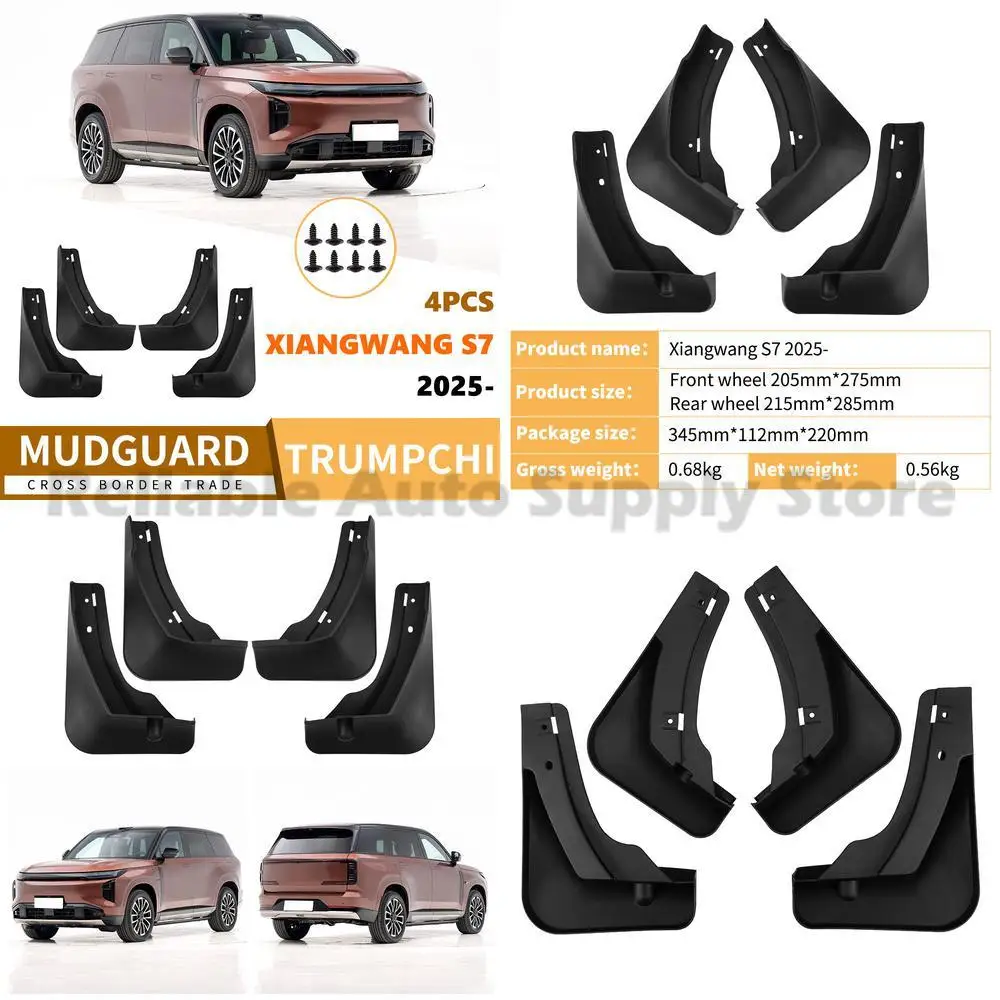 

For Trumpchi S7 2025 Car Mud Flaps Rubber Fender Liner Premium Quality Durable Protection Easy Installation Top Seller Fast Ship
