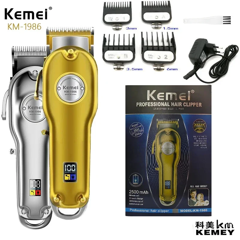 

Kemei Km1986 Lcd Display Carbon Steel Cutter Head Electric Clipper Professional Barber Tool or Home Use Clipper