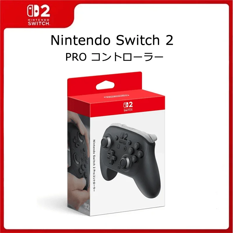 SWITCH 2 Pro コントローラー