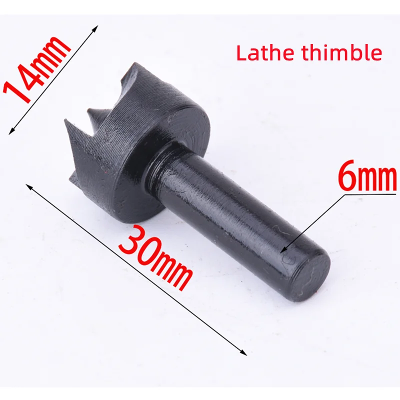 

Lathe Four Tooth Thimble Metal Processing Tungsten Steel Is Suitable for Multifunctional Micro Lathe Accessory Fixed Needle