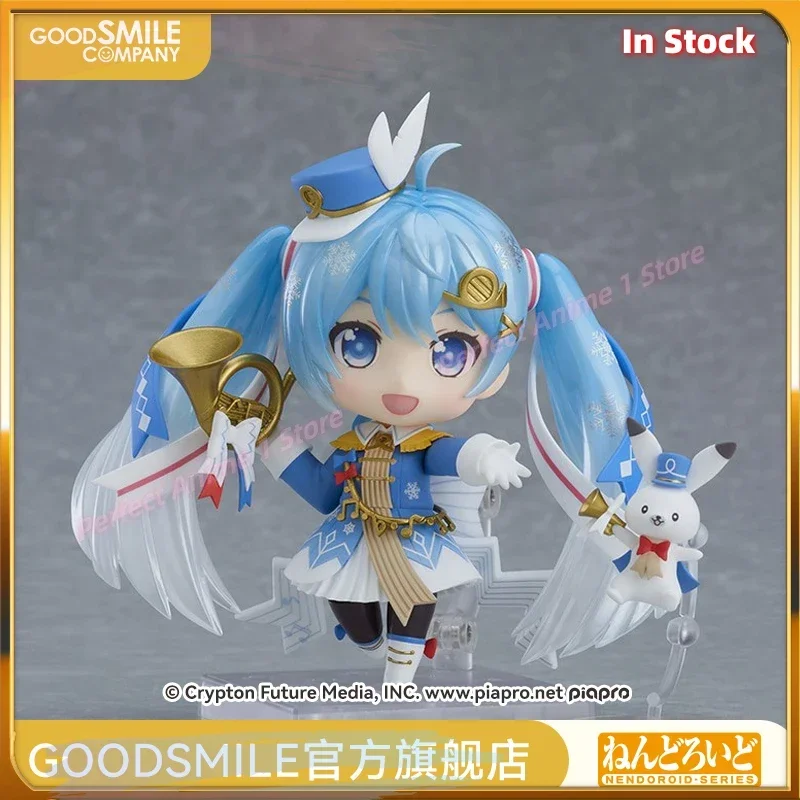 

"[GSC Stock] N D Snow Miku Snow Parade Ver. Hatsune Miku".