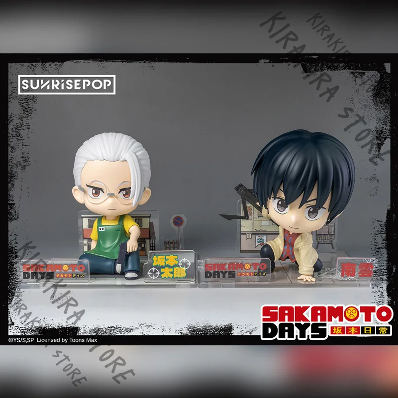 

SAKAMOTO DAYS Sakamoto Tarō Nagumo Yoichi Cosplay Official Genuine Mini Figurine Model Kit Kawaii Anime Sitting Mascot Collect
