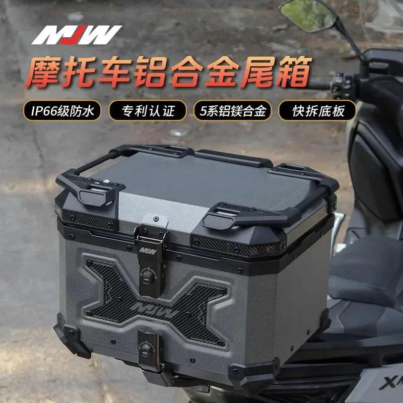 Motorcycle MJW45L55L popping silver aluminum alloy tail box Quick dismantling travel toolbox Electric vehicle tail box