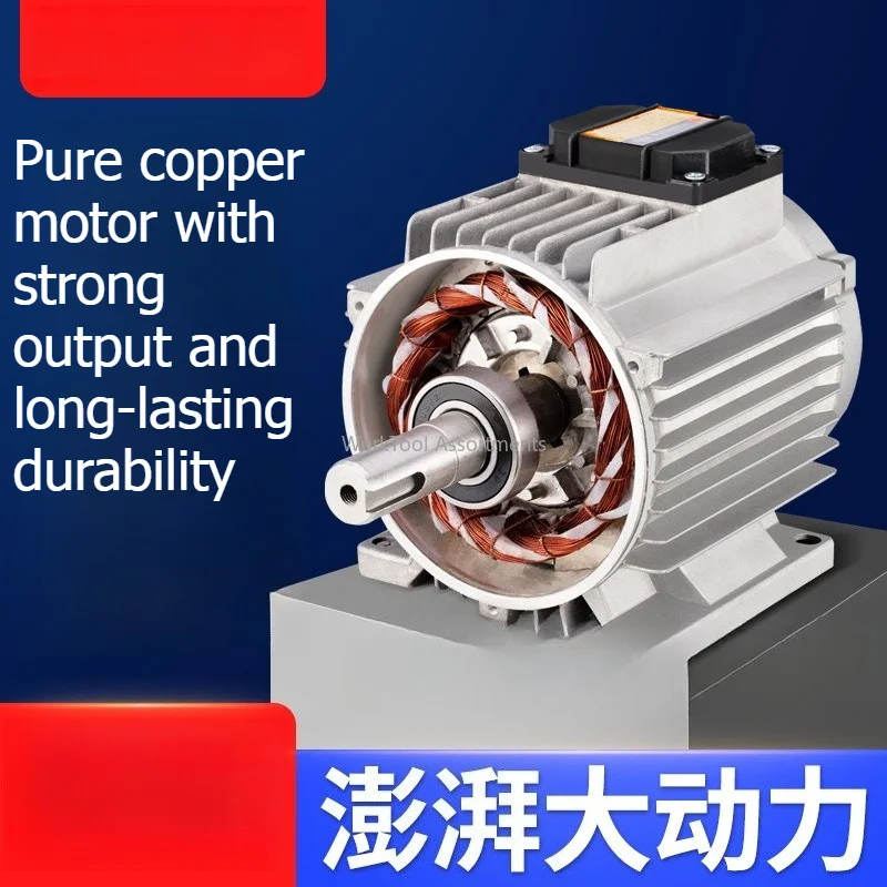 Industrial Ventilation Fan Three Phase Induction Motor, Full Copper Wire Negative Pressure Fan Motor for Farm Greenhouse