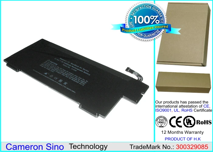 CS 5400mAh/39.96Wh battery for Apple MacBook Air 13