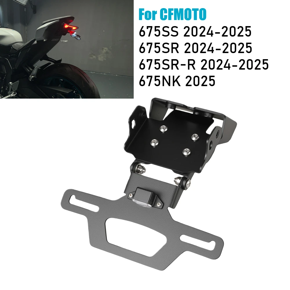 

Для CFMOTO 675SR 675 SS SR NK CF-MOTO 675SR-R 675SS Складной держатель номерного знака Задний указатель поворота Хвостовое аккуратное крыло Eliminator