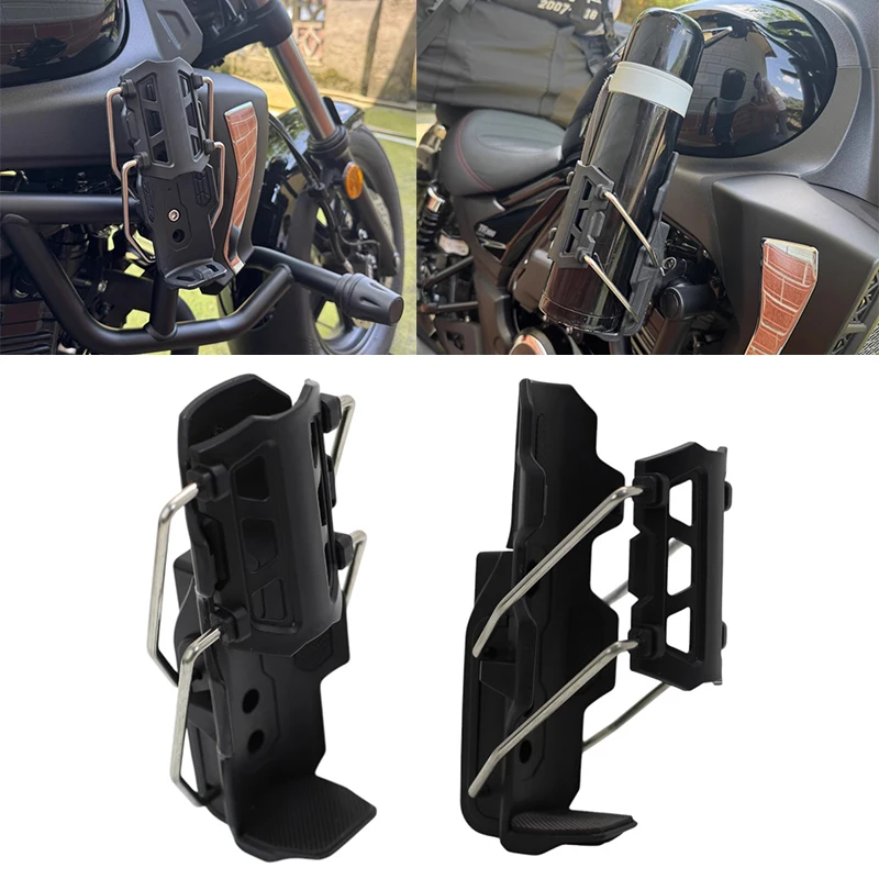 

Аксессуары для держателей для бутылок мотоцикла для BMW R1250GS R1200GS R1300GS R1250/R1200 GS 1250/1200 LC ADV F800GS F750GS подстаканник