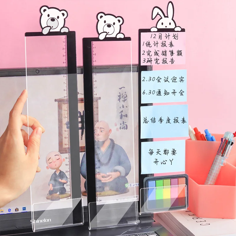 Monitor Memo Board for Sticky Note Computer Side Panel Planner Writing Record Desktop Name Card Phone Holder Holder Stationery