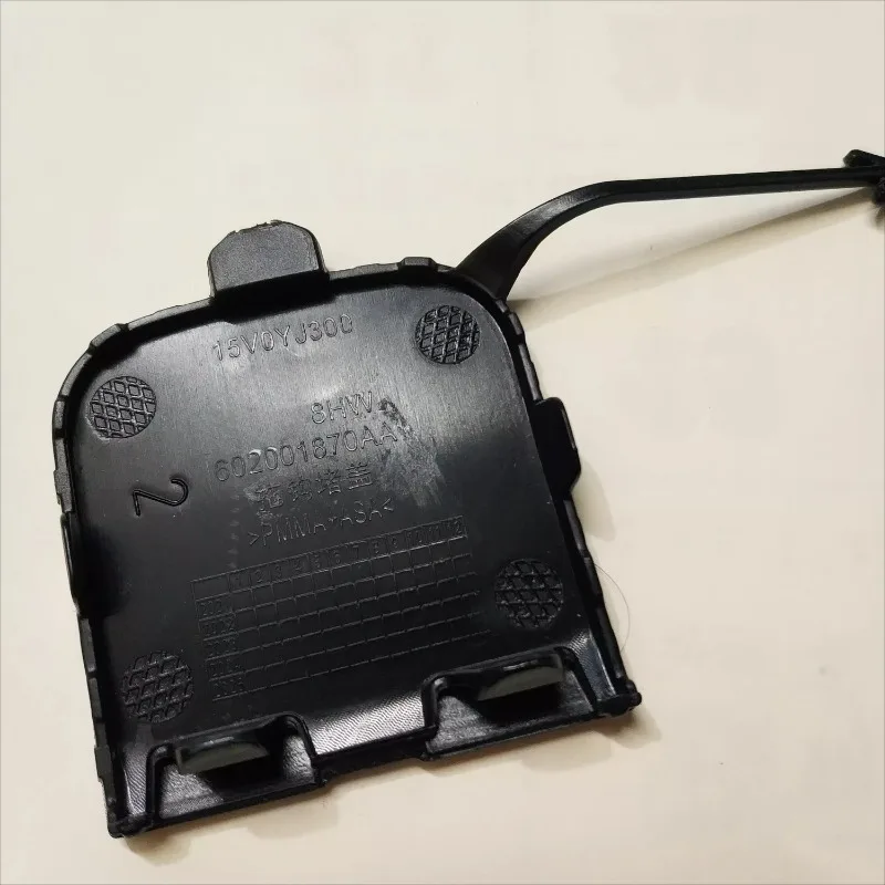 602001870AA Front Bumper Trailer Cover Trail Hitch Plug Covers for Chery Tiggo 8 Quanpeng Edition 2020 2021 2022 2023 2024