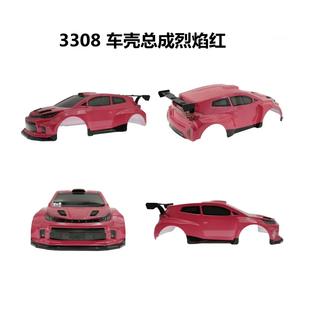 SY1204 RC Car POLO Shell Assembly Original Accessories 4WD Pulling Remote Control Accessories DIY PARTS