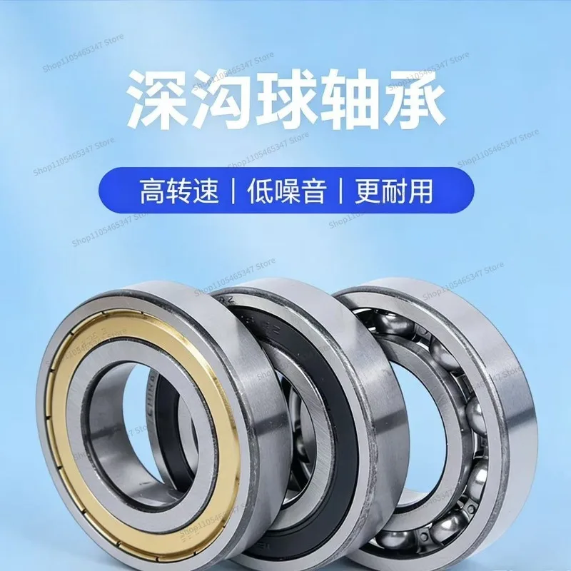 For Bearing HRB 6315 6316 6317 6318 6319 Open 2RZ 2Z